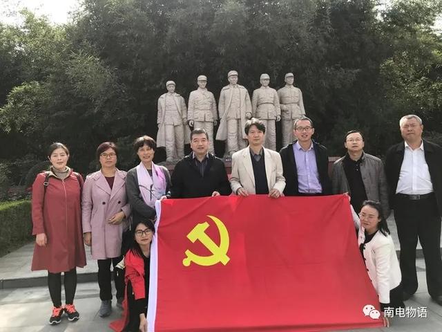 高中物理磁場教學(xué)視頻