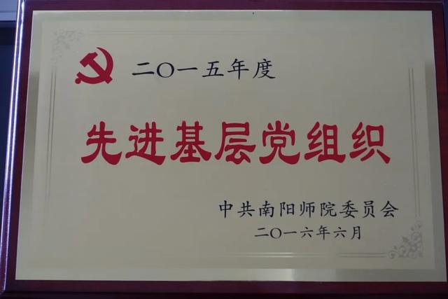 高中物理磁場教學(xué)視頻