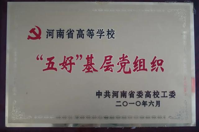 高中物理磁場教學(xué)視頻