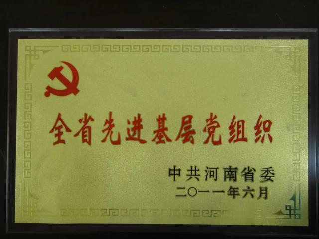 高中物理磁場教學(xué)視頻