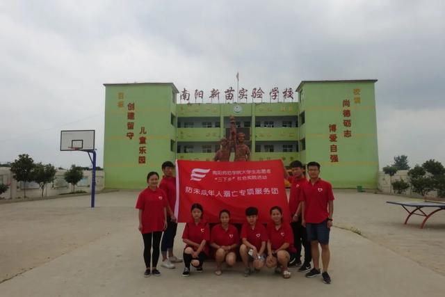 高中物理磁場教學(xué)視頻