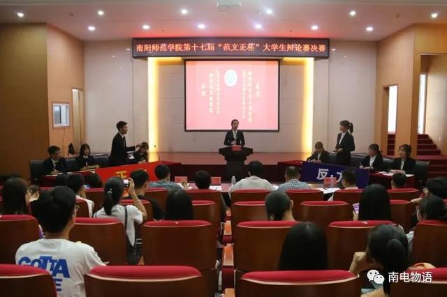 高中物理磁場教學(xué)視頻