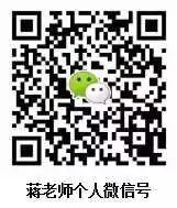 初中物理應用競賽