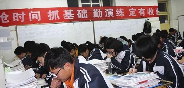 八省聯考物理備考策略八省聯考物理備考策略