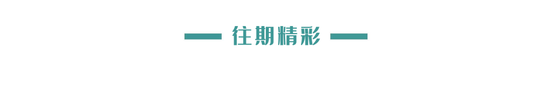 高中物理的公式及推導視頻