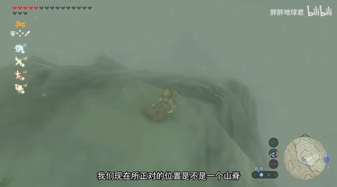 高中物理的公式及推導視頻