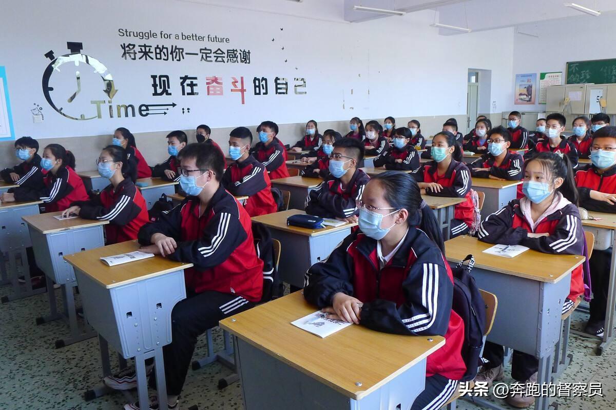 初中物理主要內容