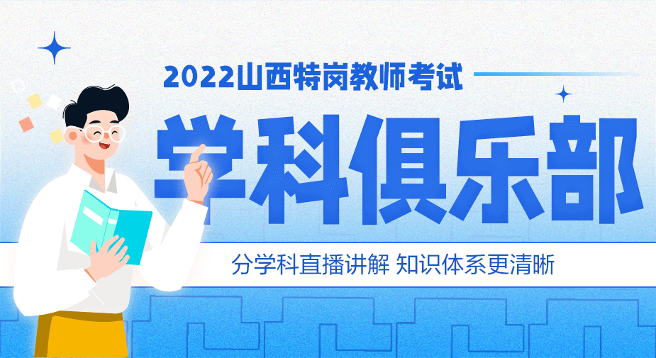 初中物理物態變化習題