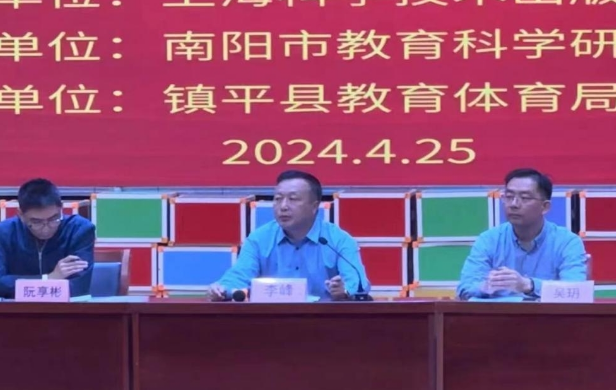 初中物理專題講座