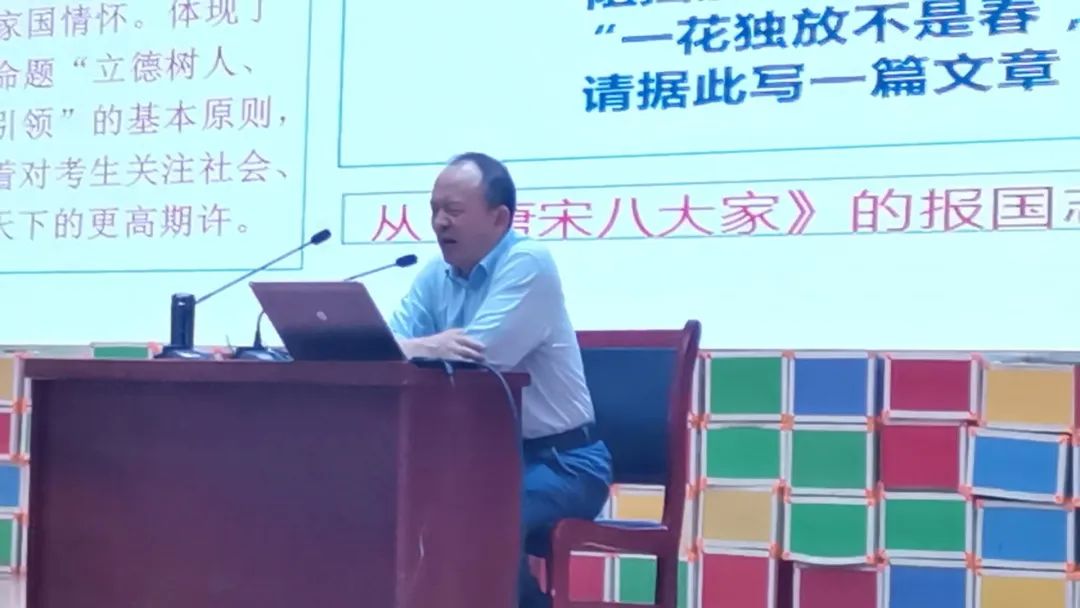 初中物理專題講座