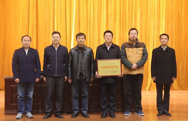 南雅高中物理老師