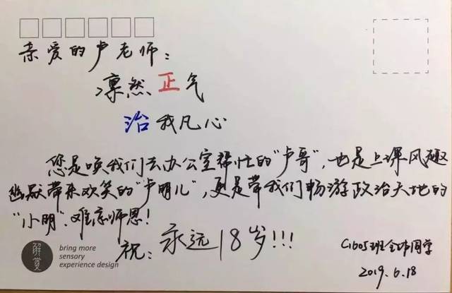 南雅高中物理老師