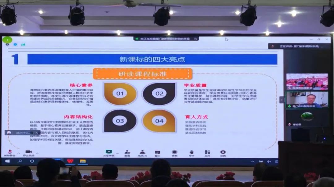 江西南昌初中物理