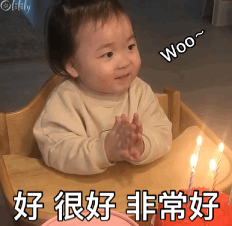 東麗初中2017二模物理