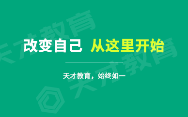 南京物理競賽培訓(xùn)