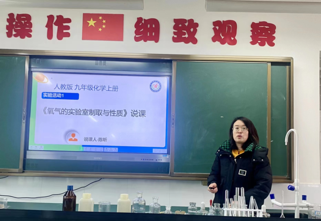 初中物理實驗統計表