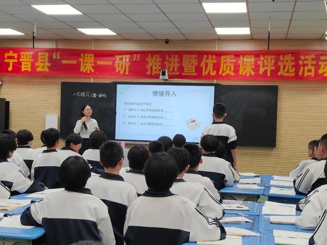 初中物理實驗統計表