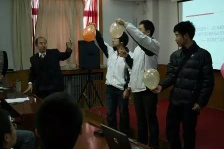 成功杯物理競賽