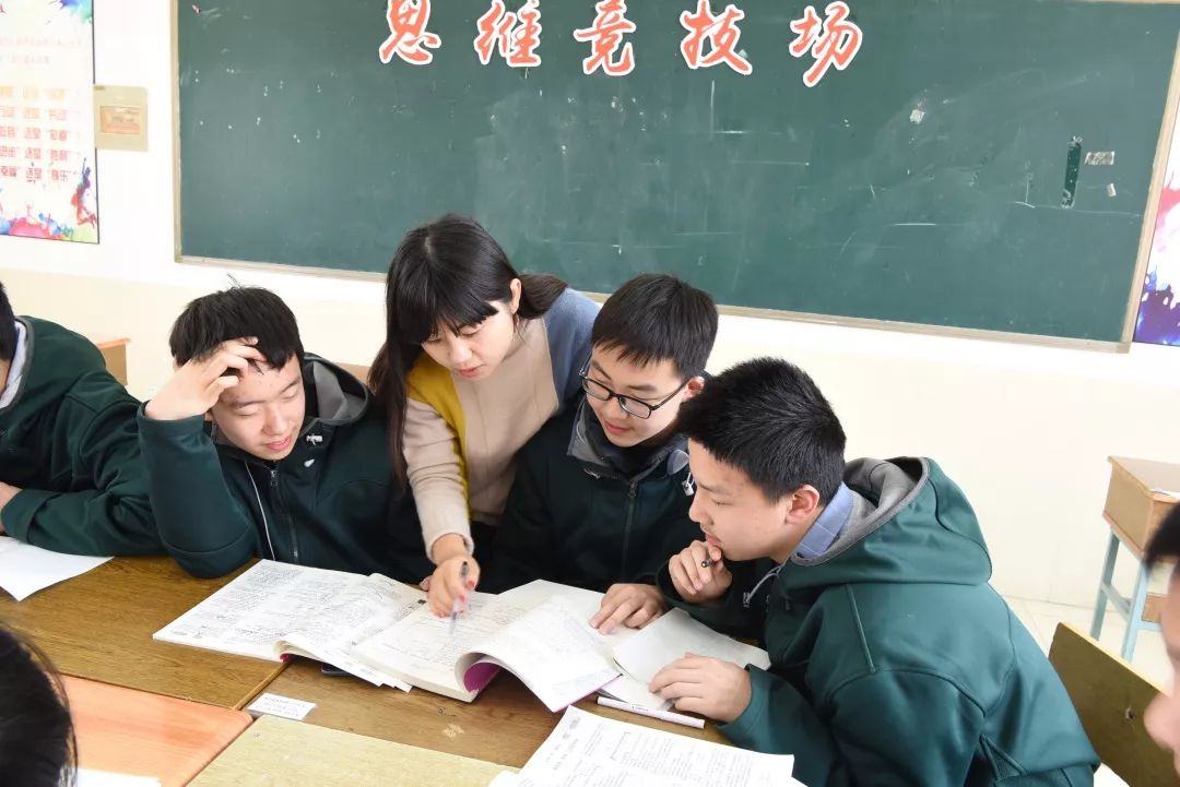 成功杯物理競賽