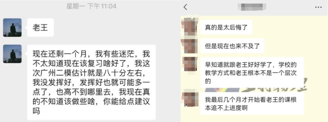 高考物理10大疑惑的深度解析