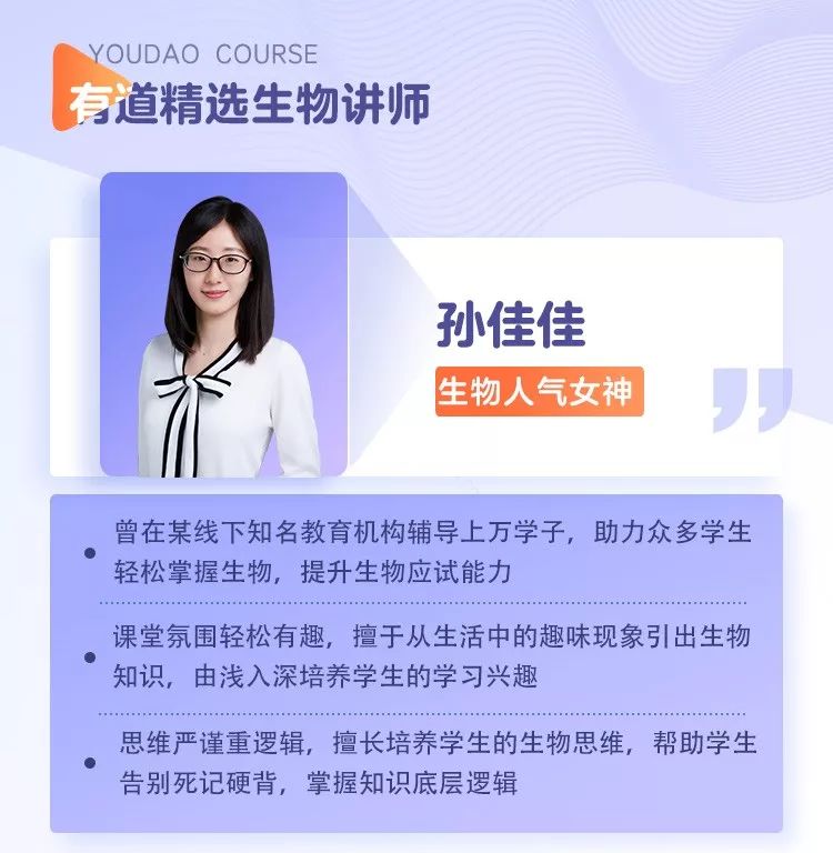 高考物理10大疑惑的深度解析