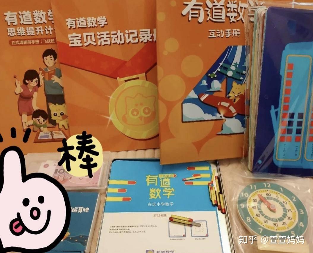 高考物理10大疑惑的深度解析