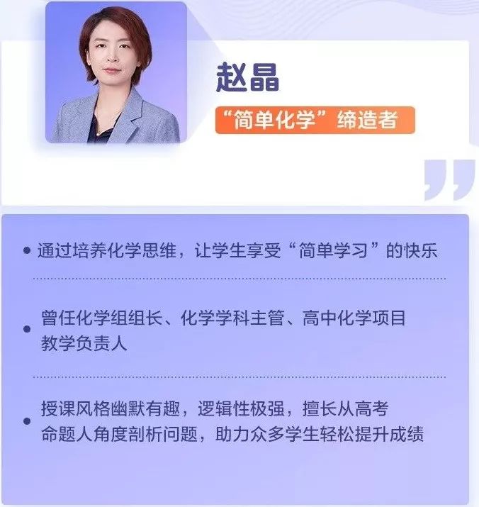 高考物理10大疑惑的深度解析