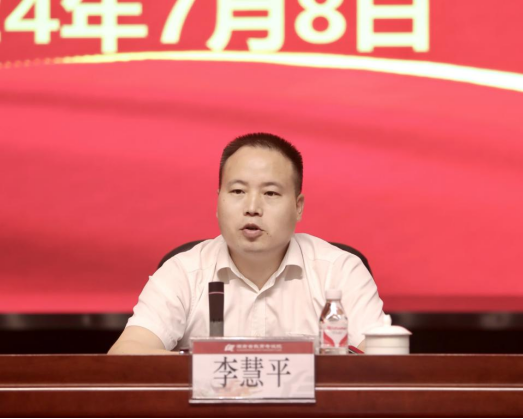 湖南教育考試院