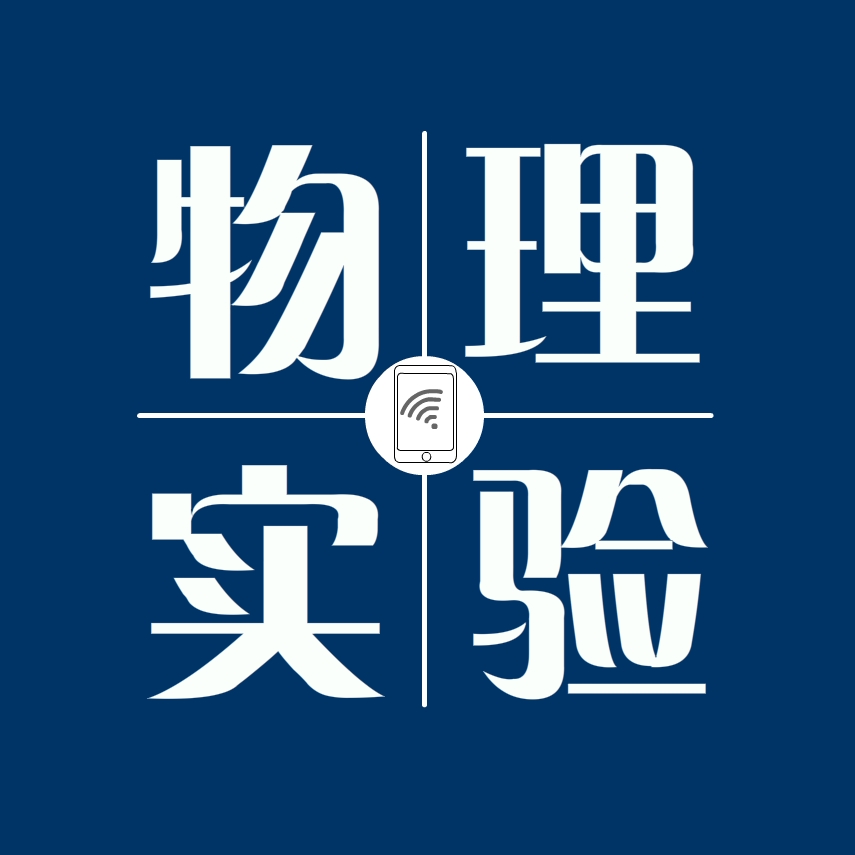 高考物理選擇題答題技巧