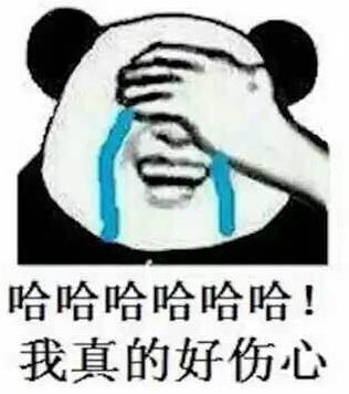 阿爾法物理學家
