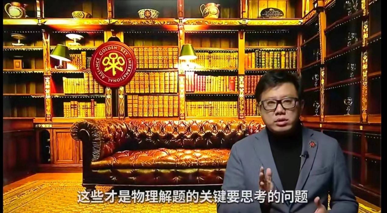 高中物理的基礎(chǔ)題目和答案