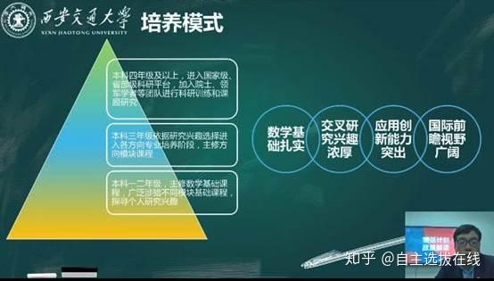 高中物理的基礎題目和答案
