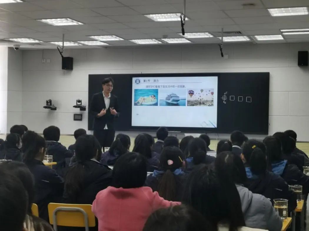 初中物理學科素養是什