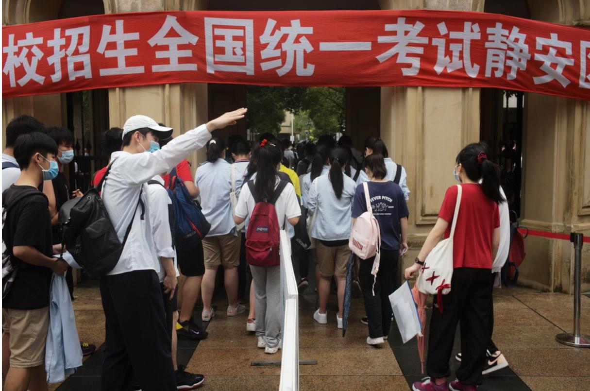 高中物理競賽什么書好