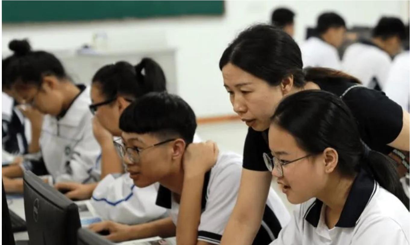 高中物理競賽什么書好