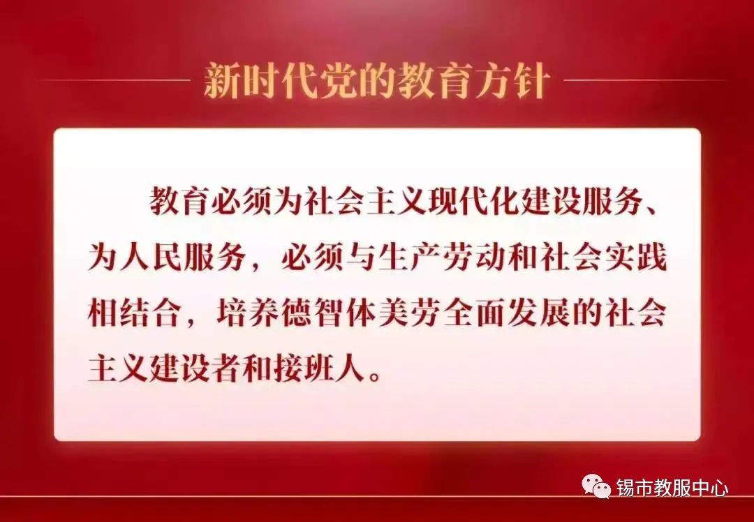 初中物理功率教學反思