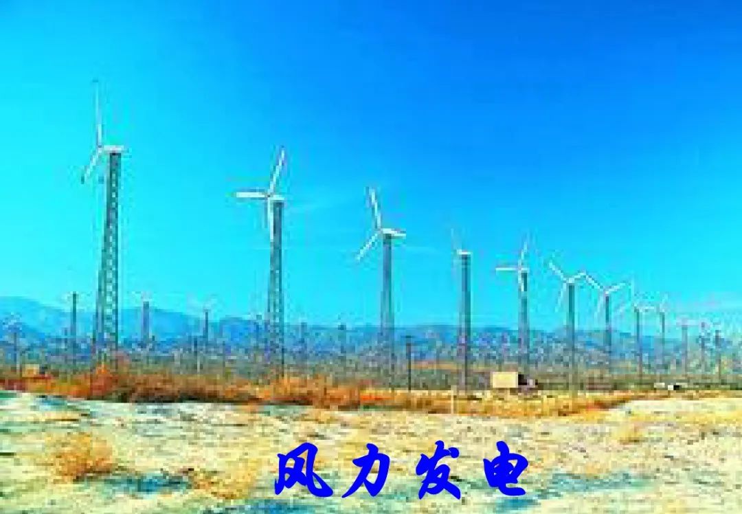 高中物理動量定理習(xí)題