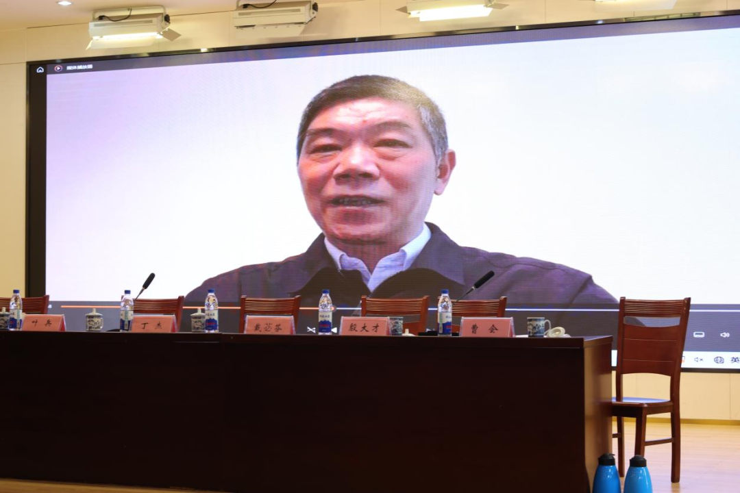 江蘇省高中物理教材