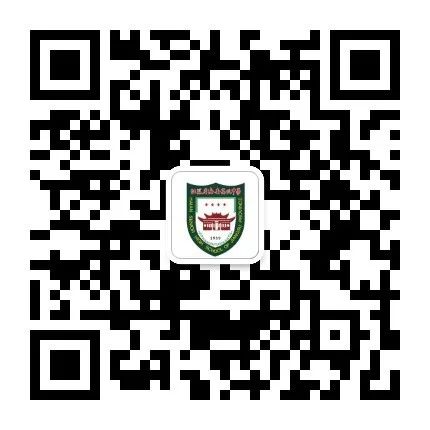 江蘇省高中物理教材