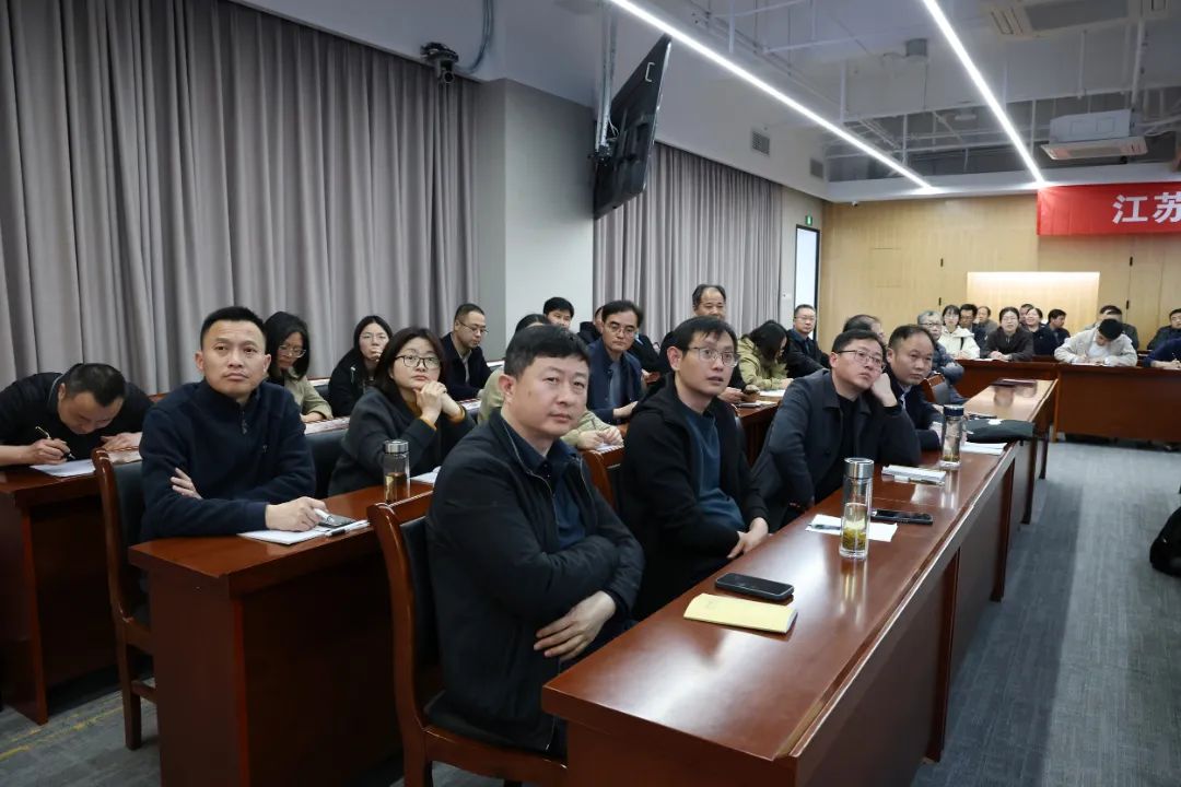 江蘇省高中物理教材