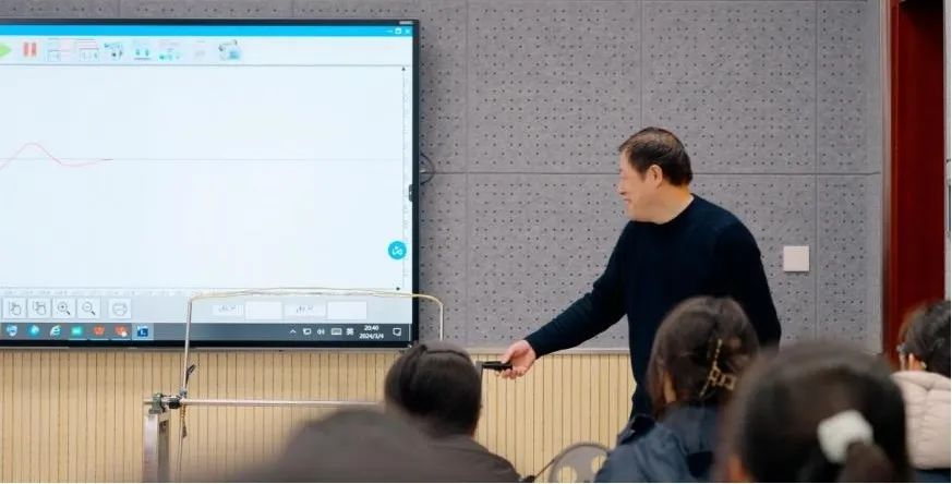 江蘇省高中物理教材