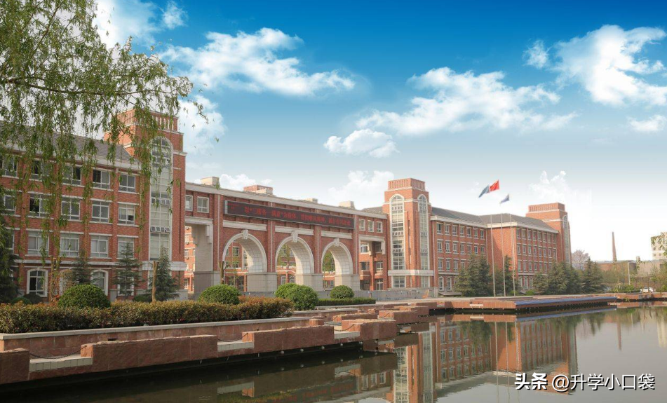 鄭州市物理競賽
