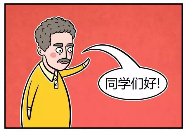 愛因斯坦生平簡介