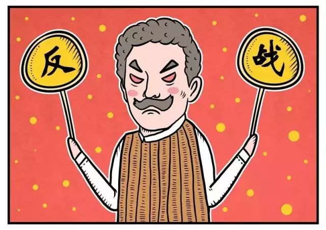 愛因斯坦生平簡介