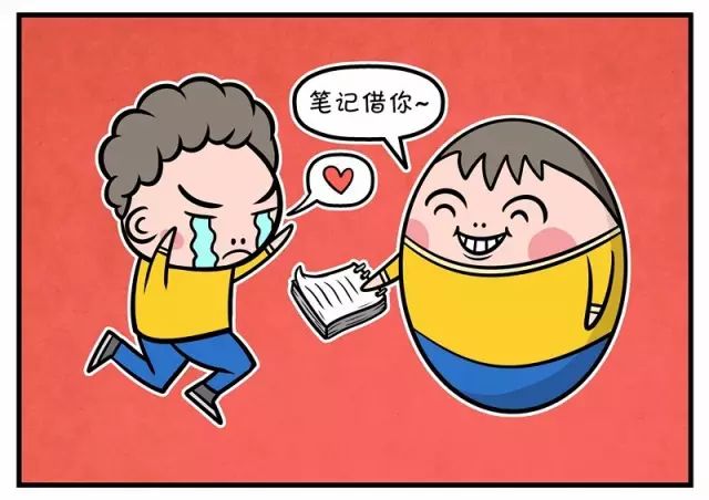 愛因斯坦生平簡介