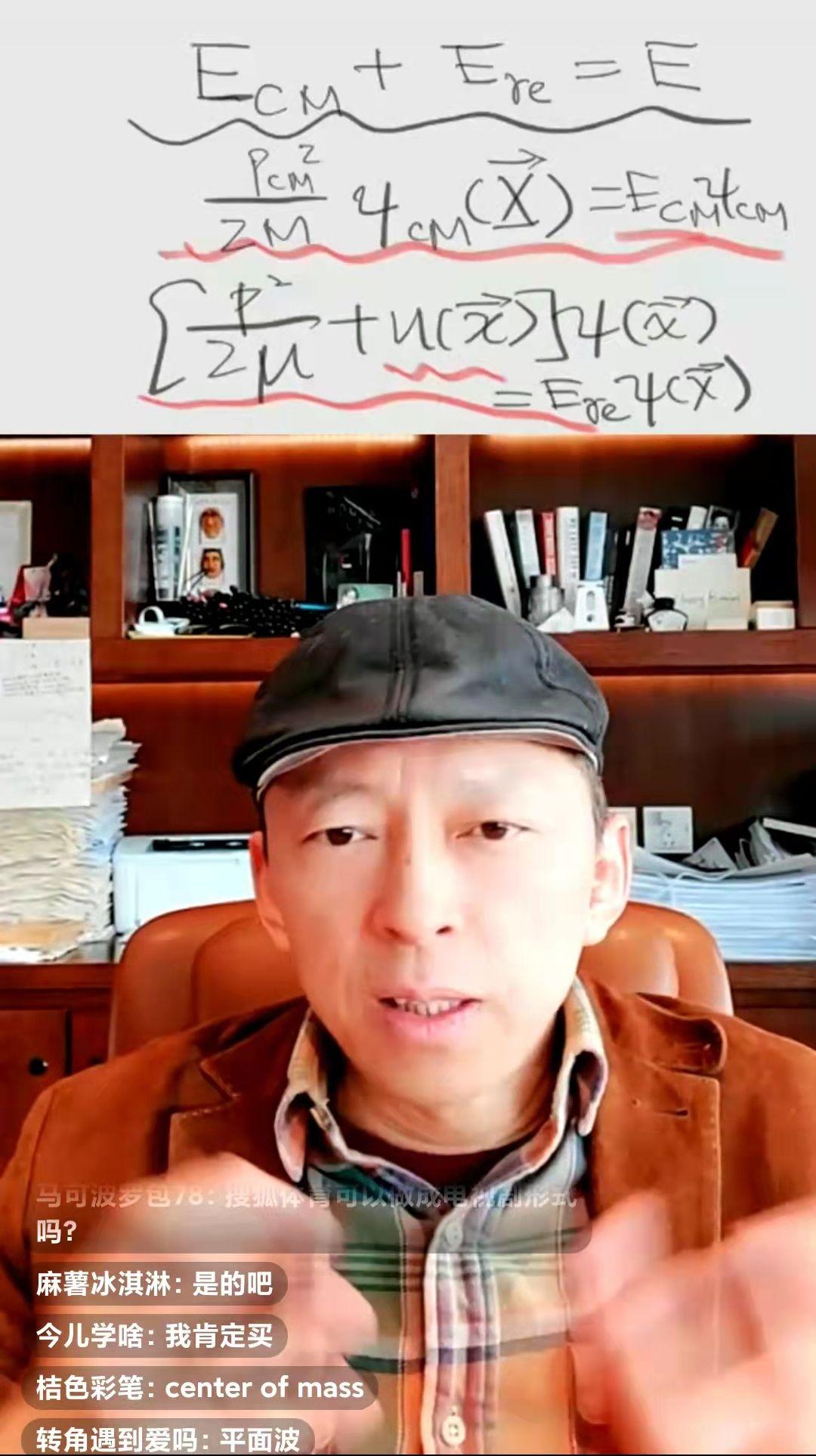 高中物理原子結(jié)構(gòu)視頻