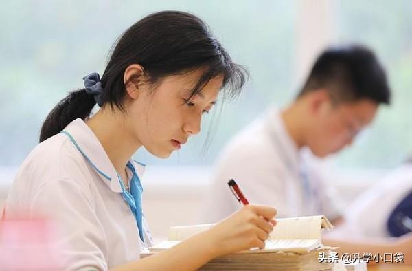 高二學物理競賽