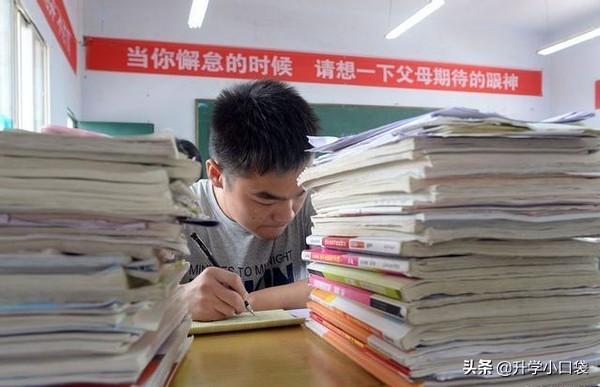 高二學物理競賽