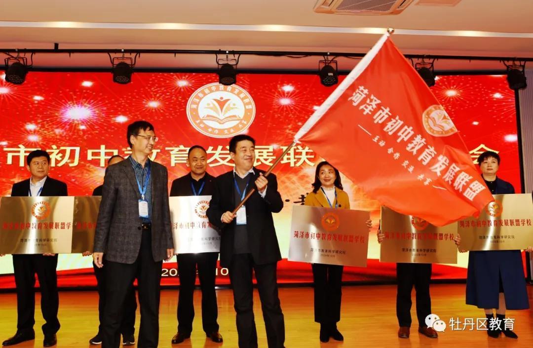 成都市初中物理教材