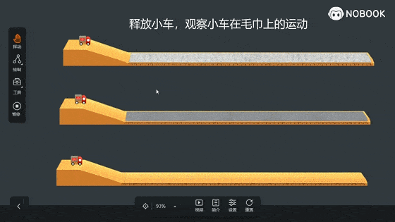 高中物理公式簡(jiǎn)化版